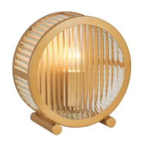 Настольная лампа Favourite 3099-1T Radiales