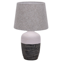Настольная лампа Escada 10195/L Grey ANTEY