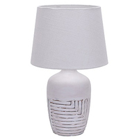 Настольная лампа Escada 10195/L White ANTEY