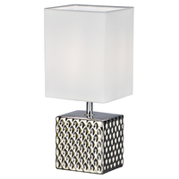 Настольная лампа Escada 10150/L Silver EDGE