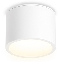 Точечный светильник Ambrella Light TN6550 WH TECHNO SPOT