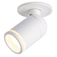 Точечный светильник Ambrella Light TA1272 SWH/FR TECHNO SPOT