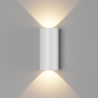 Уличный светильник DesignLed LWA0148B-WH-WW ZIMA-2