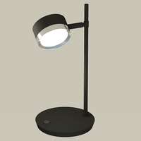 Настольная лампа Ambrella Light XB9802151 DIY Spot
