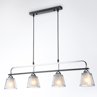 Светильник Ambrella Light TR303244