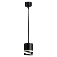 Светильник Ambrella Light TN71109 Techno