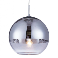 Светильник LUMINA DECO 1029-300-CHR VERONI