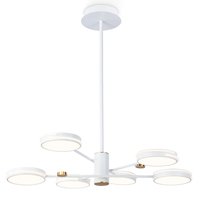 Светильник Ambrella Light FL51635 LineTech