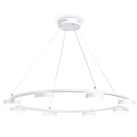 Светильник Ambrella Light FL51761 LineTech