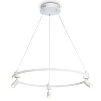 Светильник Ambrella Light FL5292