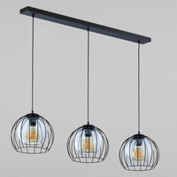 Светильник TK Lighting 4483 Universo Black