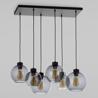 Светильник TK Lighting 2833 Cubus