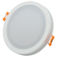 Точечный светильник LEDRON LIP0906-5W-Y 4000K Downlight