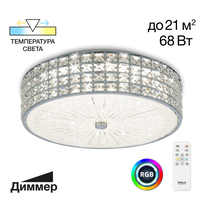 Светильник Citilux CL32415G1 Портал