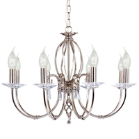 Люстра Elstead Lighting AG8 POL NICKEL AEGEAN