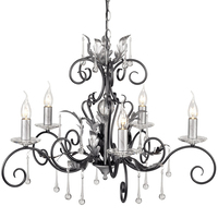  люстра Elstead Lighting AML5 BLK/SILVER AMARILLI