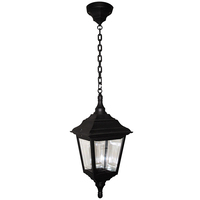 Уличный светильник Elstead Lighting KERRY CHAIN KERRY