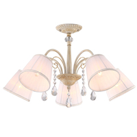 Люстра Arte Lamp A9515PL-5WG ALEXIA