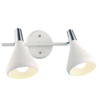 Спот Arte Lamp A9154AP-2WH BRUKLI