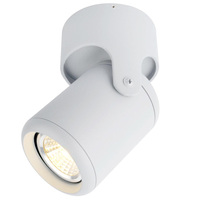 Спот Arte Lamp A3316PL-1WH LIBRA