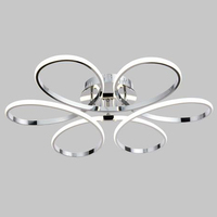 Люстра Arte Lamp A2526PL-6CC DIADEMA