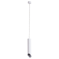 Светильник Arte Lamp A1536SP-1WH PILON