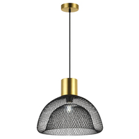 Светильник Arte Lamp A7046SP-1BK CASTELLO