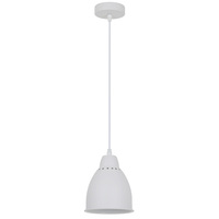 Светильник Arte Lamp A2054SP-1WH Stenvok