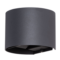 Уличный светильник Arte Lamp A1415AL-1BK Rullo