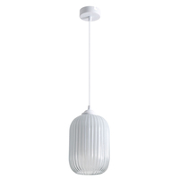 Светильник Arte Lamp A1902SP-1WH ARWEN