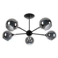 Люстра Arte Lamp A2708PL-5BK LAGOS