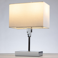 Настольная лампа Arte Lamp A5037LT-2CC JULIETTA