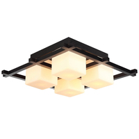 Светильник Arte Lamp A8252PL-4CK KVATRALES