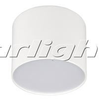 Точечный светильник Arlight 021780 (SP-RONDO-90A-8W Warm White) RONDO