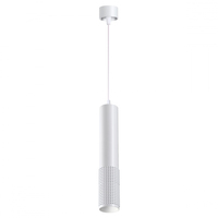 Светильник Novotech 358511 MAIS LED