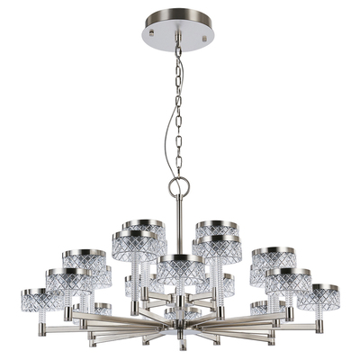 Люстра Delight Collection MD21020075-20A satin nickel