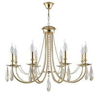 Люстра Crystal lux VICTORIA SP8 GOLD/AMBER