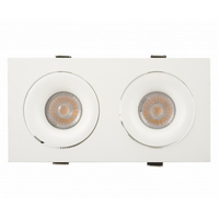 Точечный светильник DENKIRS DK2122-WH Roto