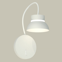 Бра Ambrella Light XB9595100 DIY Spot