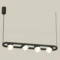 Светильник Ambrella Light XB9164154 Traditional DIY