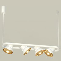Светильник Ambrella Light XB9163081 Traditional DIY