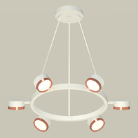 Светильник Ambrella Light XB9191153 Traditional DIY