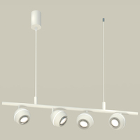 Светильник Ambrella Light XB9001530 Traditional DIY