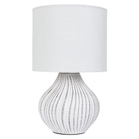 Настольная лампа Arte Lamp A5034LT-1WH NUSAKAN