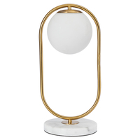 Настольная лампа Arte Lamp A7745LT-1AB MATISSE