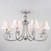 Люстра Eurosvet 60069/8 серебро Incanto