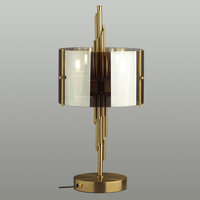 Настольная лампа Odeon Light 4895/2T MARGARET