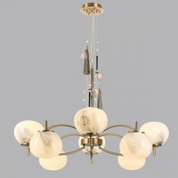 Люстра Odeon Light 5432/8 FIOLENT