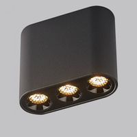 Точечный светильник Odeon Light 7092/8CL SMALL